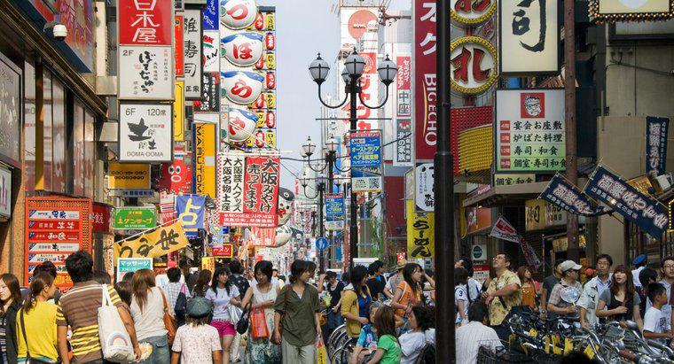 Tokyo Ne İçin Ünlüdür?